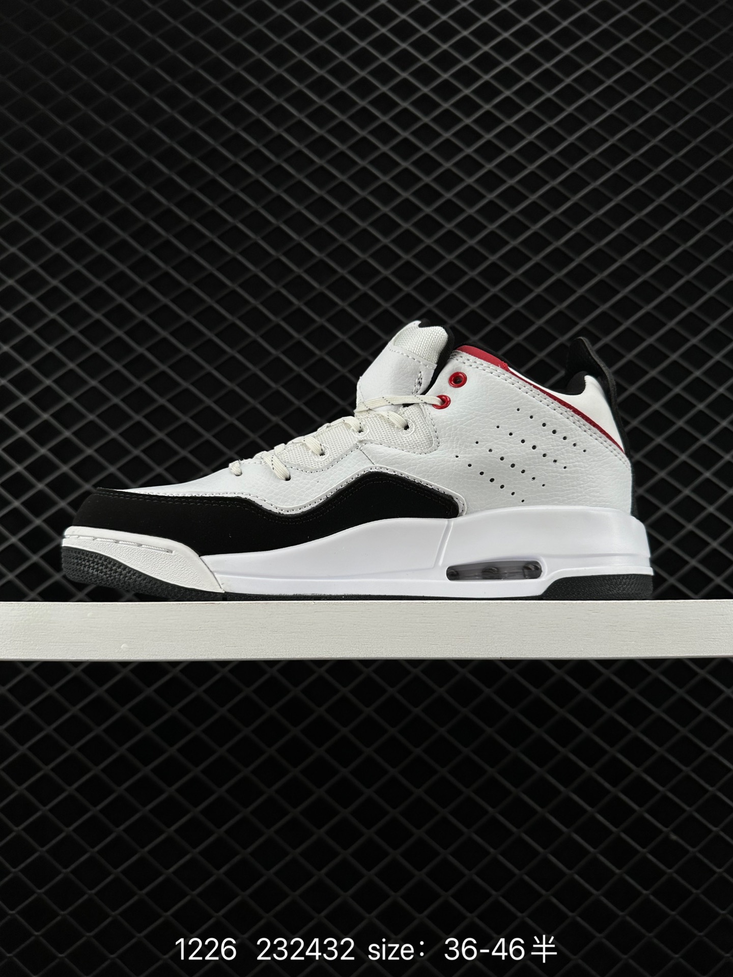 Nike Air Jordan Courtside 23